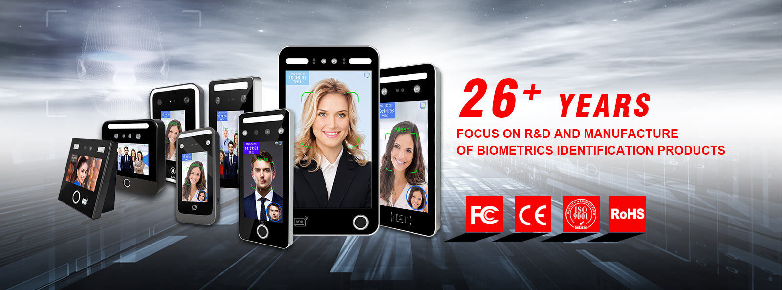 생물 측정 얼굴 인식 체계