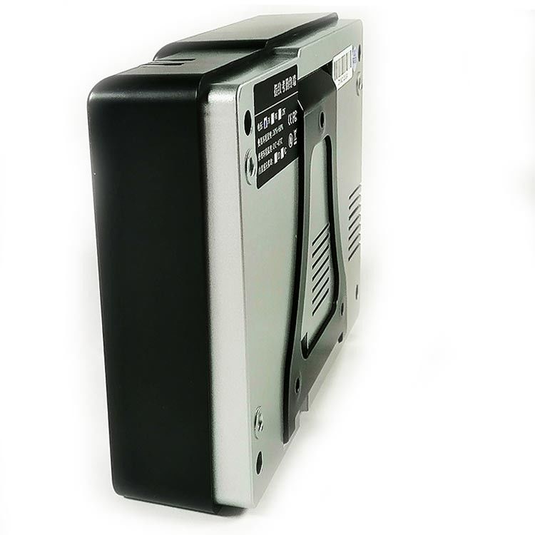 GSM 지문 참석 기계