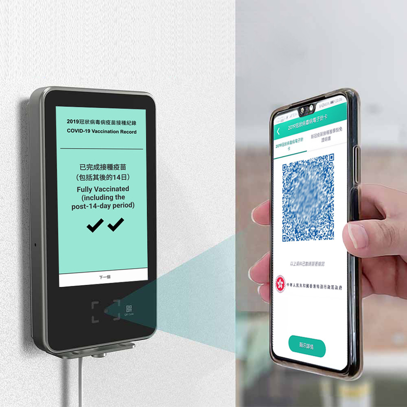 5가지 인치 스크린 홍콩 녹색 통과 스캐너 접근 제어 디지털 페이퍼 FCC 예방접종