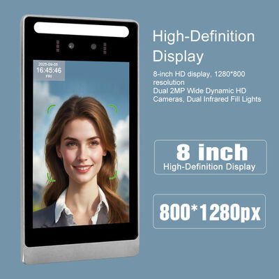 SI-A08 생체 인식 출입 통제 및 기록 소프트웨어