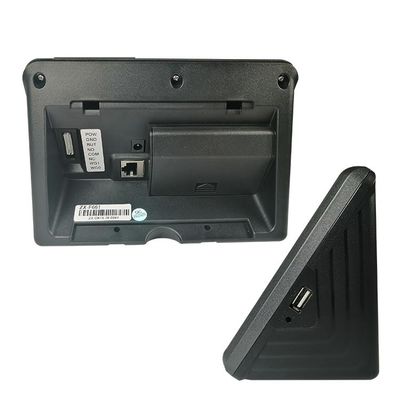 출석 시스템을 펀칭하는 웹 소프트웨어 무료 SDK 엄지손가락