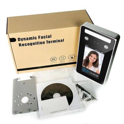 방수 IP65 얼굴 인식 접근 제어 시스템