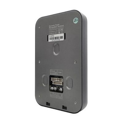 SDK 얼굴 인식 기계