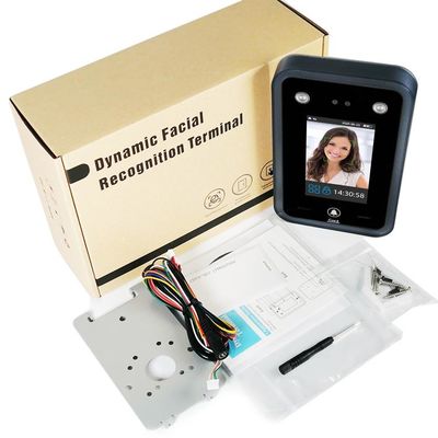 SDK 얼굴 인식 기계