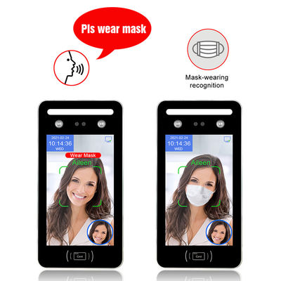 와이파이 무선 RFID 카드와 8 인치 얼굴 인식 접근 제어 시스템