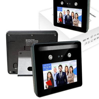 얼굴 인식 생체 인식 근태 시스템 장거리 동적